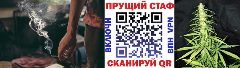 Виды наркотиков купить Родники Галлюциногенные грибы ГАШИШ Бошки Шишки