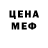 Метадон VHQ Connor Marlin