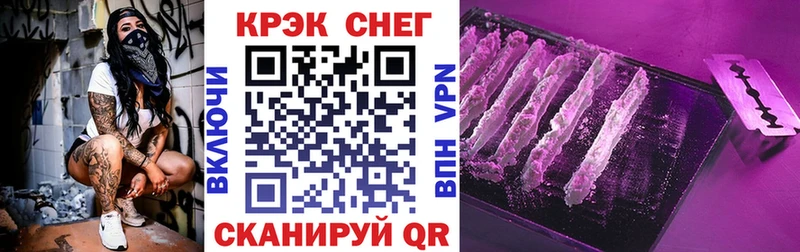 Кокаин Боливия  Родники 