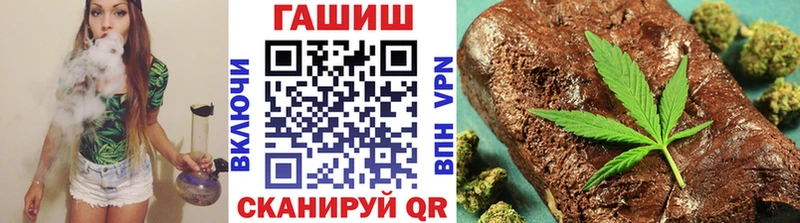 ГАШ Изолятор  купить  цена  Родники 