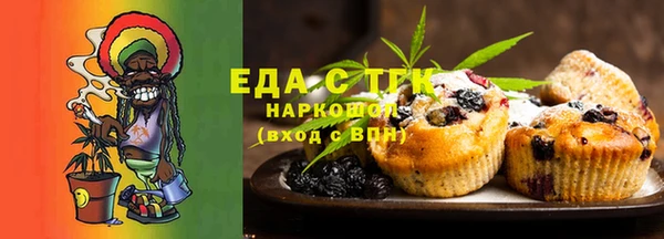 кокаин премиум Баксан