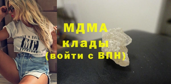 бутик Балабаново