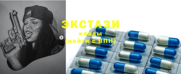 героин Аркадак