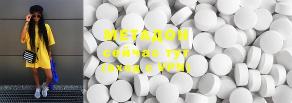 мефедрон мука Мегион
