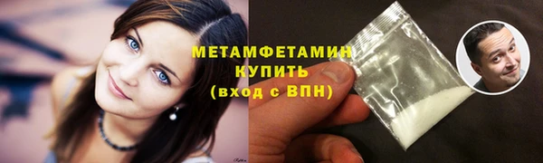 кокаин премиум Баксан