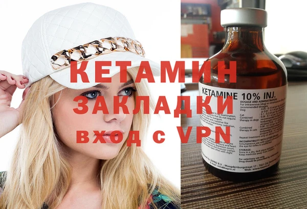 кокаин премиум Баксан