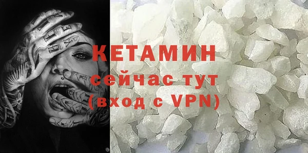 бутик Балабаново