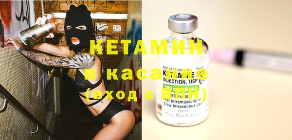 бутик Балабаново