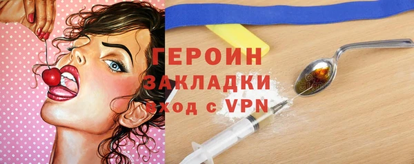 марки lsd Медвежьегорск