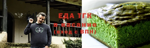 кокаин премиум Баксан