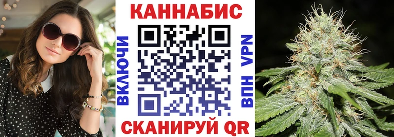 Бошки Шишки сатива  Родники 